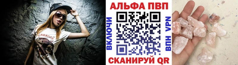 A PVP крисы CK  дарнет шоп  сайты даркнета Telegram  Обь 