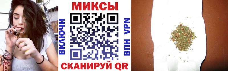 БУТИРАТ вода  мега ТОР  Обь 