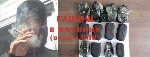 мет Бородино