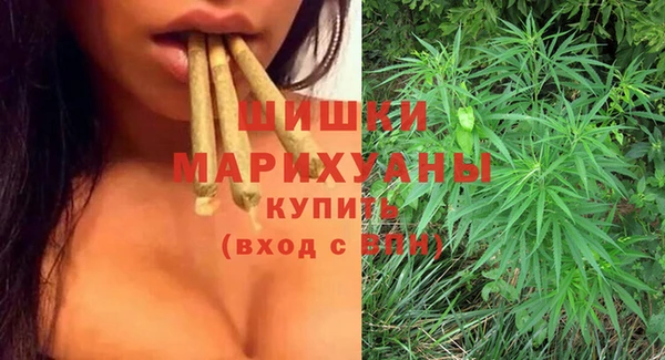 кокаин премиум Белокуриха