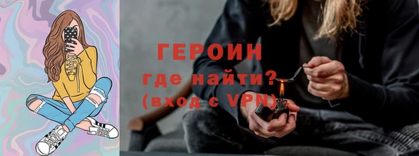 mdpv Богородицк