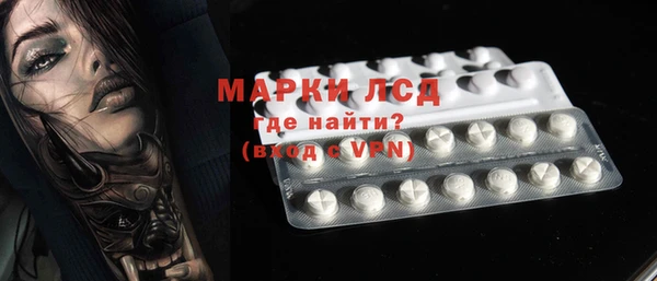 мет Бородино