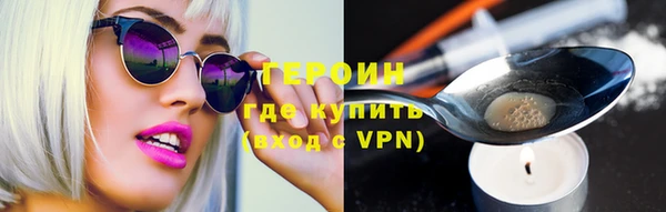 ПСИЛОЦИБИНОВЫЕ ГРИБЫ Белоозёрский