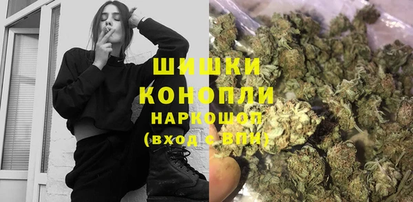 герыч Беломорск