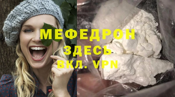 ПСИЛОЦИБИНОВЫЕ ГРИБЫ Белоозёрский