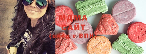 ПСИЛОЦИБИНОВЫЕ ГРИБЫ Белоозёрский