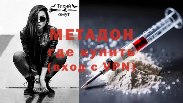 ПСИЛОЦИБИНОВЫЕ ГРИБЫ Белоозёрский