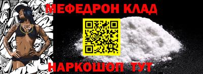 герыч Дубна