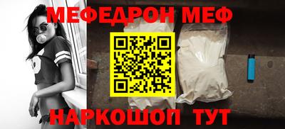 герыч Дубна