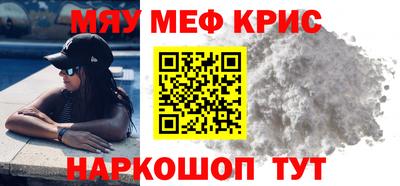 герыч Дубна