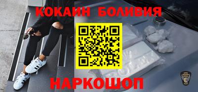 мефедрон VHQ Донской