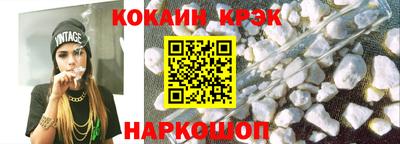 герыч Дубна