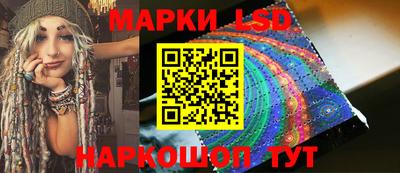 кокс Тулун