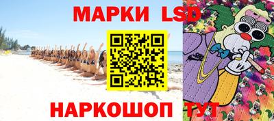 герыч Дубна