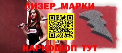герыч Дубна
