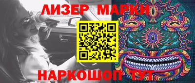 мефедрон VHQ Донской