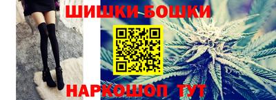 мефедрон VHQ Донской
