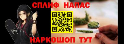 герыч Дубна