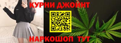 герыч Дубна