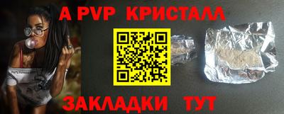герыч Дубна