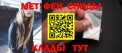 герыч Дубна