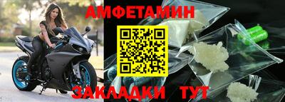 мефедрон VHQ Донской