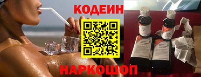 герыч Дубна