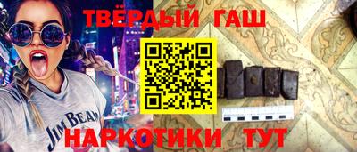 мефедрон VHQ Донской
