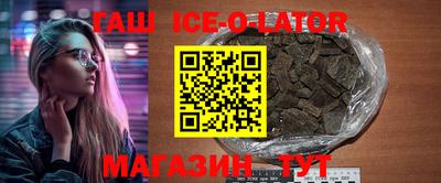 мефедрон VHQ Донской
