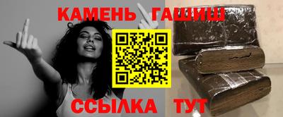 герыч Дубна
