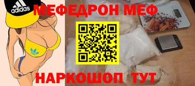 герыч Дубна