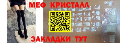 герыч Дубна