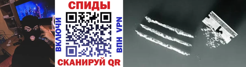 Первитин мет  Обь 