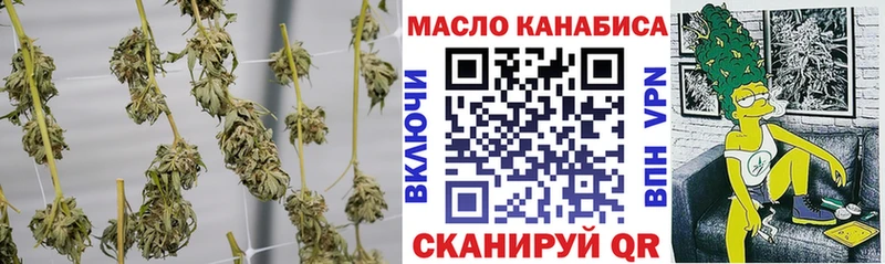 ТГК вейп с тгк MEGA как зайти Обь